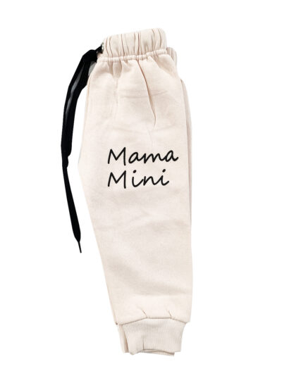 Mama Mini Trouser